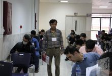 گزارش تصویری آزمون استخدامی دبیری آموزش و پرورش